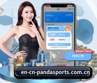 专业赛事服务, 为你而来